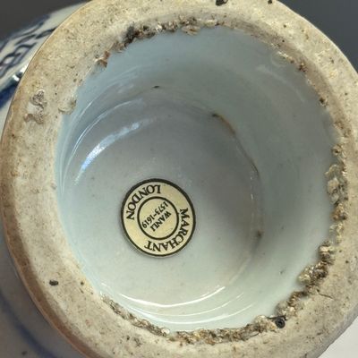 A Chinese blue and white 'Qilin' ewer and cover — photo 22