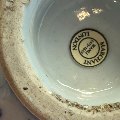 A Chinese blue and white 'Qilin' ewer and cover — photo 23