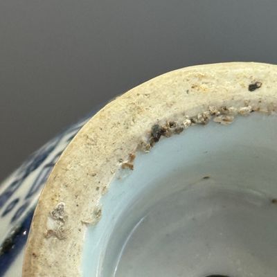 A Chinese blue and white 'Qilin' ewer and cover — photo 24