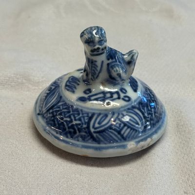 A Chinese blue and white 'Qilin' ewer and cover — photo 28