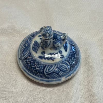 A Chinese blue and white 'Qilin' ewer and cover — photo 29