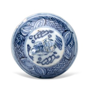 A Chinese blue and white 'Qilin' ewer and cover — photo 9