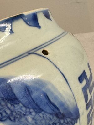 A Chinese blue and white 'qilin' jar and wooden cover, Transitional period — photo 5