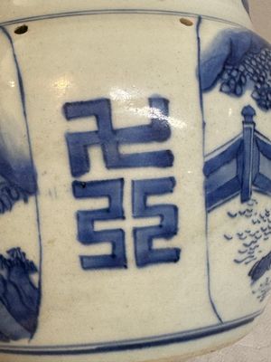 A Chinese blue and white 'qilin' jar and wooden cover, Transitional period — photo 7