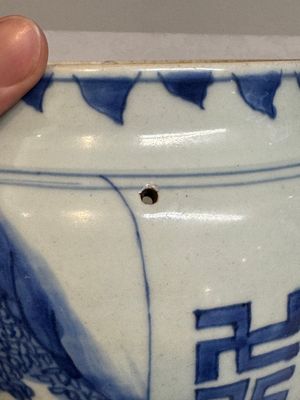 A Chinese blue and white 'qilin' jar and wooden cover, Transitional period — photo 11
