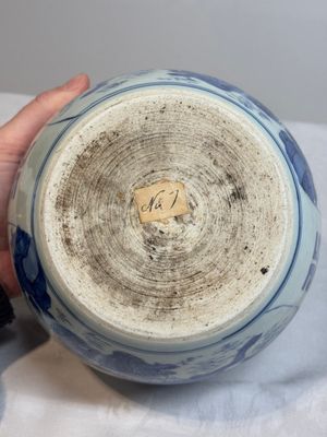 A Chinese blue and white 'qilin' jar and wooden cover, Transitional period — photo 16
