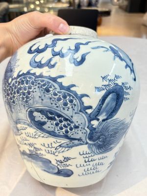 A Chinese blue and white 'qilin' jar, Transitional period — photo 11