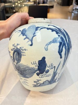 A Chinese blue and white 'qilin' jar, Transitional period — photo 2
