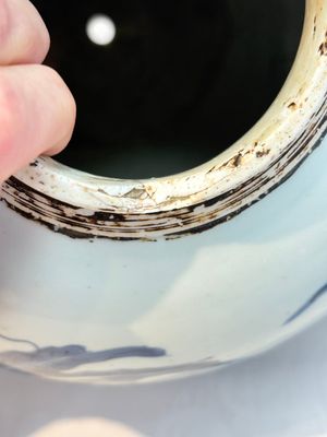 A Chinese blue and white 'qilin' jar, Transitional period — photo 6