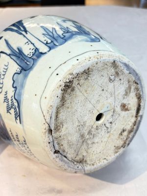 A Chinese blue and white 'qilin' jar, Transitional period — photo 8