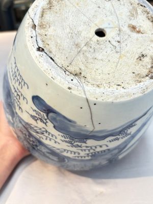 A Chinese blue and white 'qilin' jar, Transitional period — photo 9