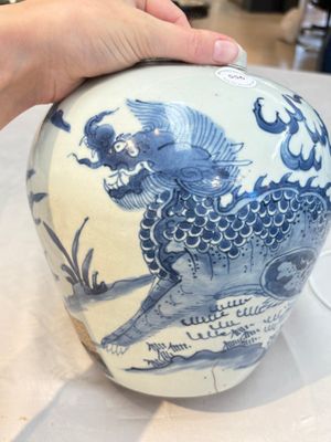 A Chinese blue and white 'qilin' jar, Transitional period — photo 10