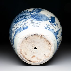 A Chinese blue and white 'qilin' jar, Transitional period — photo 6