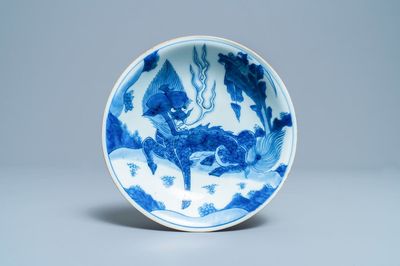A Chinese blue and white 'qilin' plate, Shunzhi