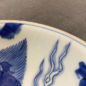 A Chinese blue and white 'qilin' plate, Shunzhi — 照片 5