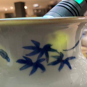 A Chinese blue and white 'qiling and phoenix' sleeve vase, Transitional period — 照片 13