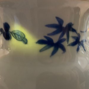 A Chinese blue and white 'qiling and phoenix' sleeve vase, Transitional period — 照片 14