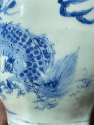 A Chinese blue and white 'qilins' wine ewer, Transitional period — photo 14