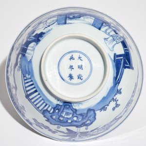 A Chinese blue and white rabbit bowl, Chenghua mark, Kangxi/Yongzheng — photo 6