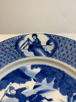 A Chinese blue and white 'rabbit hunt' dish, Chenghua mark, Kangxi — photo 4