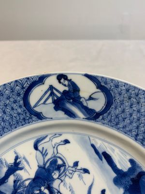 A Chinese blue and white 'rabbit hunt' dish, Chenghua mark, Kangxi — photo 6