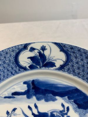 A Chinese blue and white 'rabbit hunt' dish, Chenghua mark, Kangxi — photo 7