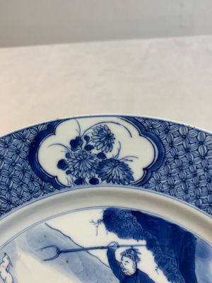A Chinese blue and white 'rabbit hunt' dish, Chenghua mark, Kangxi — photo 9