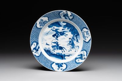 A Chinese blue and white 'rabbit hunt' dish, Chenghua mark, Kangxi