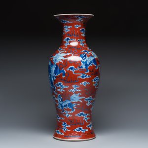 A Chinese blue and white red-ground 'Buddhist Lion' vase — photo 3