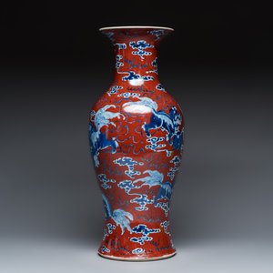 A Chinese blue and white red-ground 'Buddhist Lion' vase — photo 5
