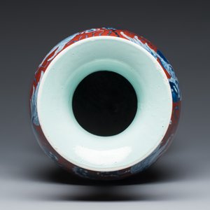 A Chinese blue and white red-ground 'Buddhist Lion' vase — photo 6