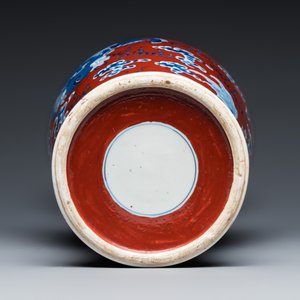 A Chinese blue and white red-ground 'Buddhist Lion' vase — photo 7