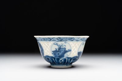 A Chinese blue and white reticulated bowl, Transitional period