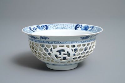 A Chinese blue and white reticulated double-walled bowl, Kangxi
