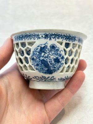 A Chinese blue and white reticulated double-walled cup, pearl mark, Kangxi — photo 1