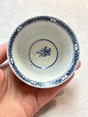 A Chinese blue and white reticulated double-walled cup, pearl mark, Kangxi — photo 7