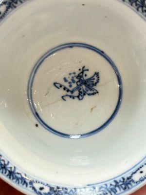 A Chinese blue and white reticulated double-walled cup, pearl mark, Kangxi — photo 8