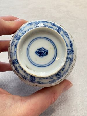 A Chinese blue and white reticulated double-walled cup, ruyi mark, Kangxi — photo 8