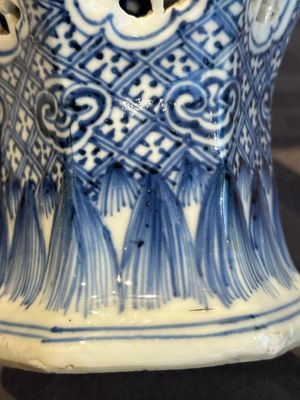 A Chinese blue and white reticulated double-walled vase, Kangxi — photo 11