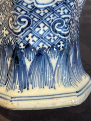A Chinese blue and white reticulated double-walled vase, Kangxi — photo 12