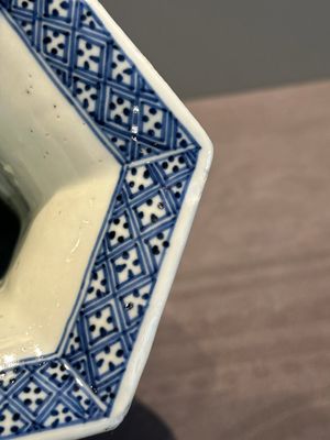 A Chinese blue and white reticulated double-walled vase, Kangxi — photo 5