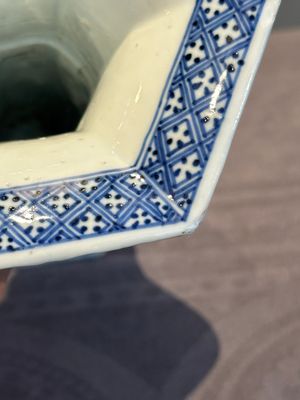 A Chinese blue and white reticulated double-walled vase, Kangxi — photo 6