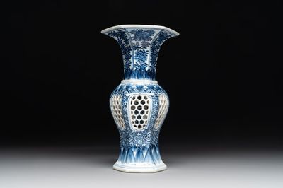 A Chinese blue and white reticulated double-walled vase, Kangxi