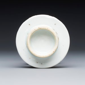 A Chinese blue and white reticulated 'Linglong' ewer and cover — photo 9