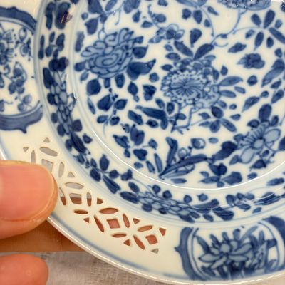 A Chinese blue and white reticulated 'Linglong' tea bowl and saucer — 照片 5
