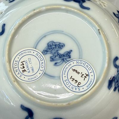 A Chinese blue and white reticulated 'Linglong' tea bowl and saucer — 照片 11