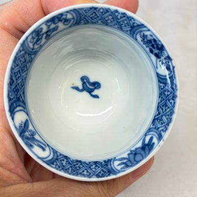 A Chinese blue and white reticulated 'Linglong' tea bowl and saucer — 照片 19