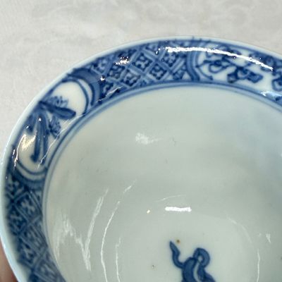 A Chinese blue and white reticulated 'Linglong' tea bowl and saucer — 照片 20