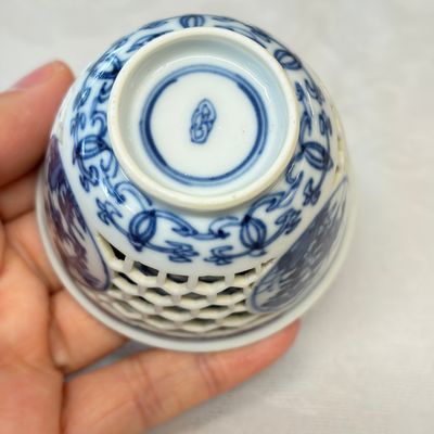 A Chinese blue and white reticulated 'Linglong' tea bowl and saucer — 照片 22
