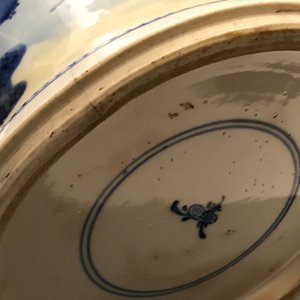 A Chinese blue and white 'river landscape' baluster vase with overglaze accents, Kangxi — photo 12